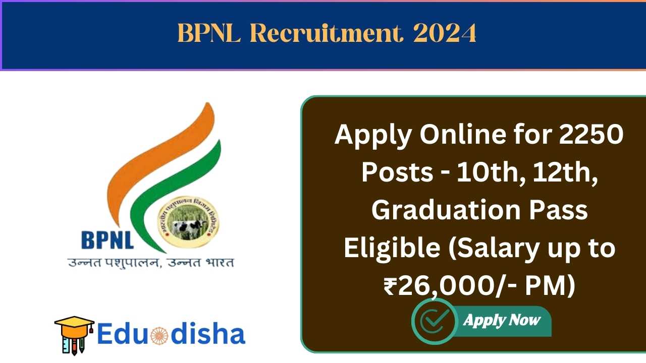 BPNL Recruitment 2024