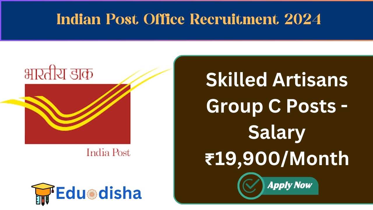 Indian Post Office Recruitment 2024