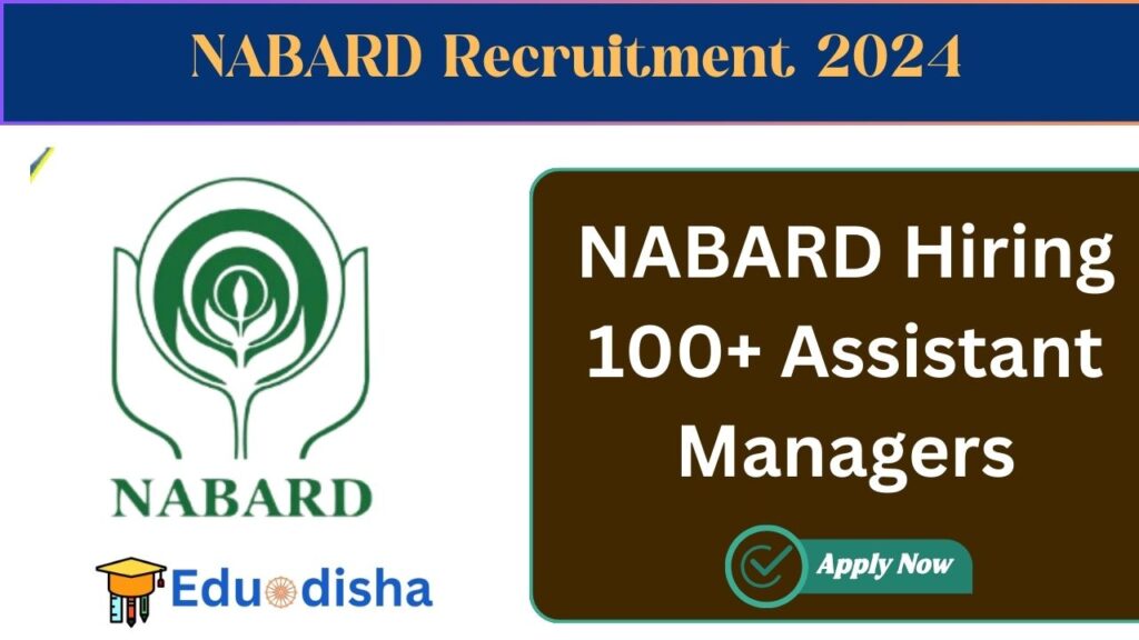 NABARD Recruitment 2024