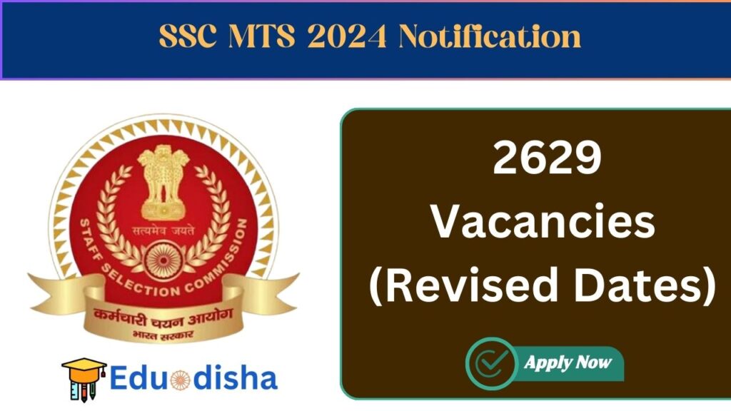 SSC MTS 2024 Notification