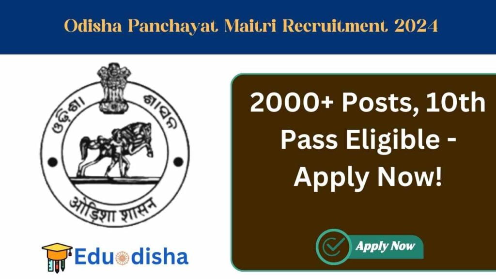 Odisha Panchayat Maitri Recruitment 2024