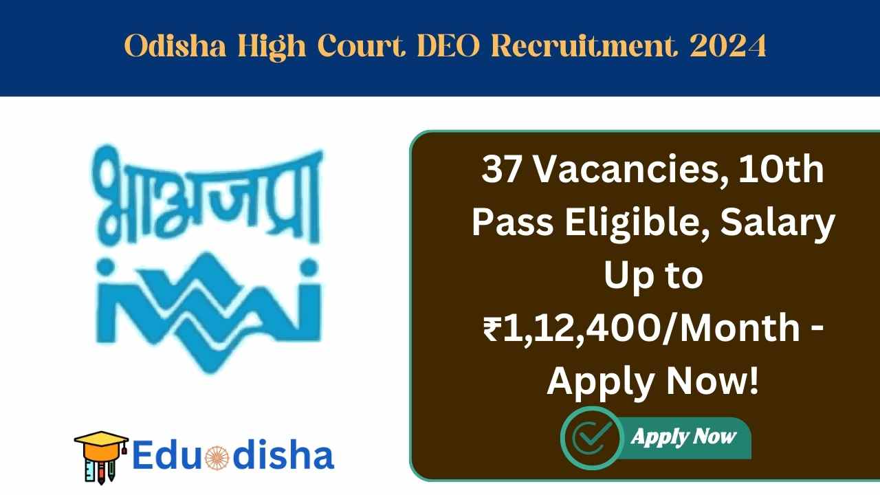 Water Department Recruitment 2024